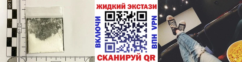 БУТИРАТ 99%  Усть-Кут 