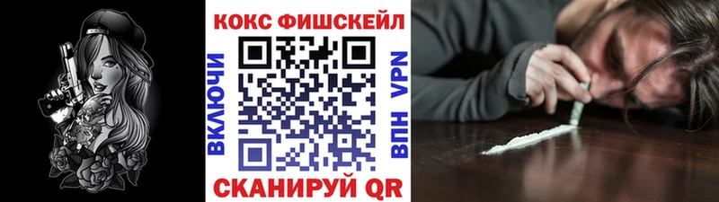 Кокаин Боливия  маркетплейс официальный сайт  Усть-Кут  наркота 
