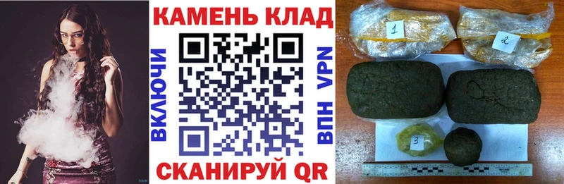 Гашиш Ice-O-Lator  купить наркоту  Усть-Кут 
