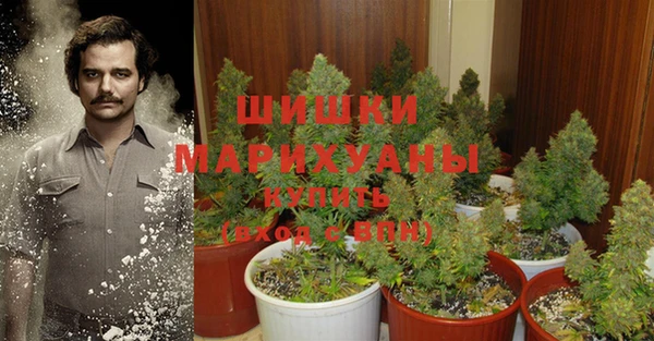 кокаин перу Армянск