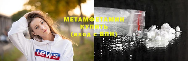 apvp Майский
