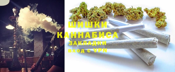 амфетамин Аркадак